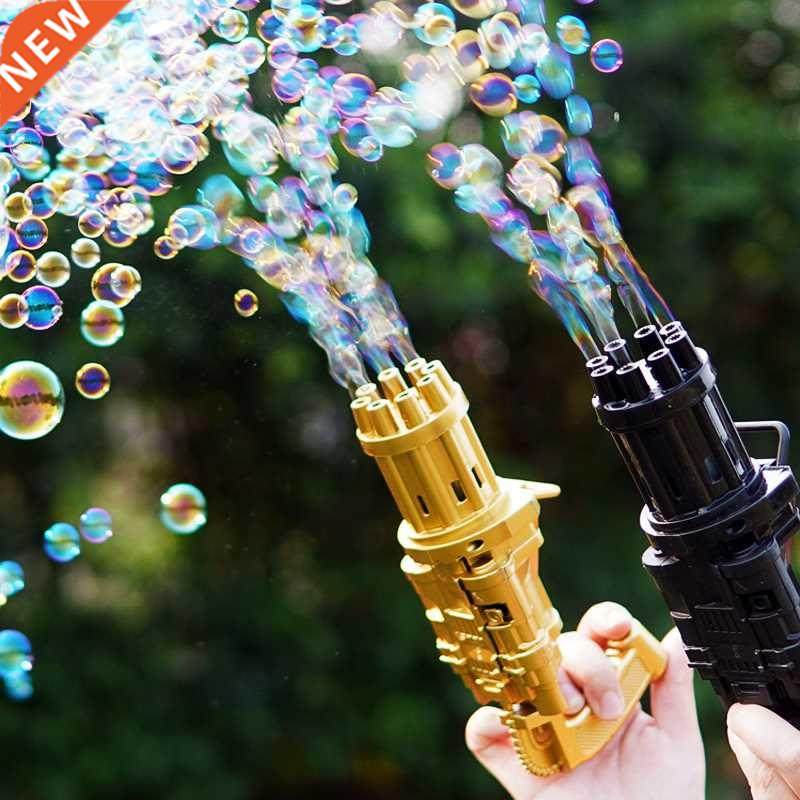 Kids Automatic Gatling Bubble Gun Toys Summer Soap Water Bub