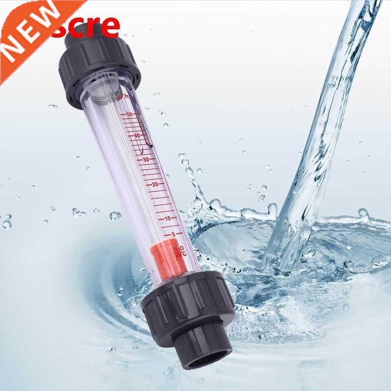 LZS-15 Plastic Tube Flowmeter Liquid Flow Rate Gauge Water R