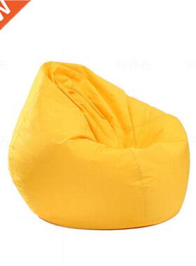large bean bag chair home decoration soft comfortable Beanle