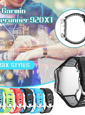 Strap For Garmin 920XT Watchstrap Silicone Dual Color Replac