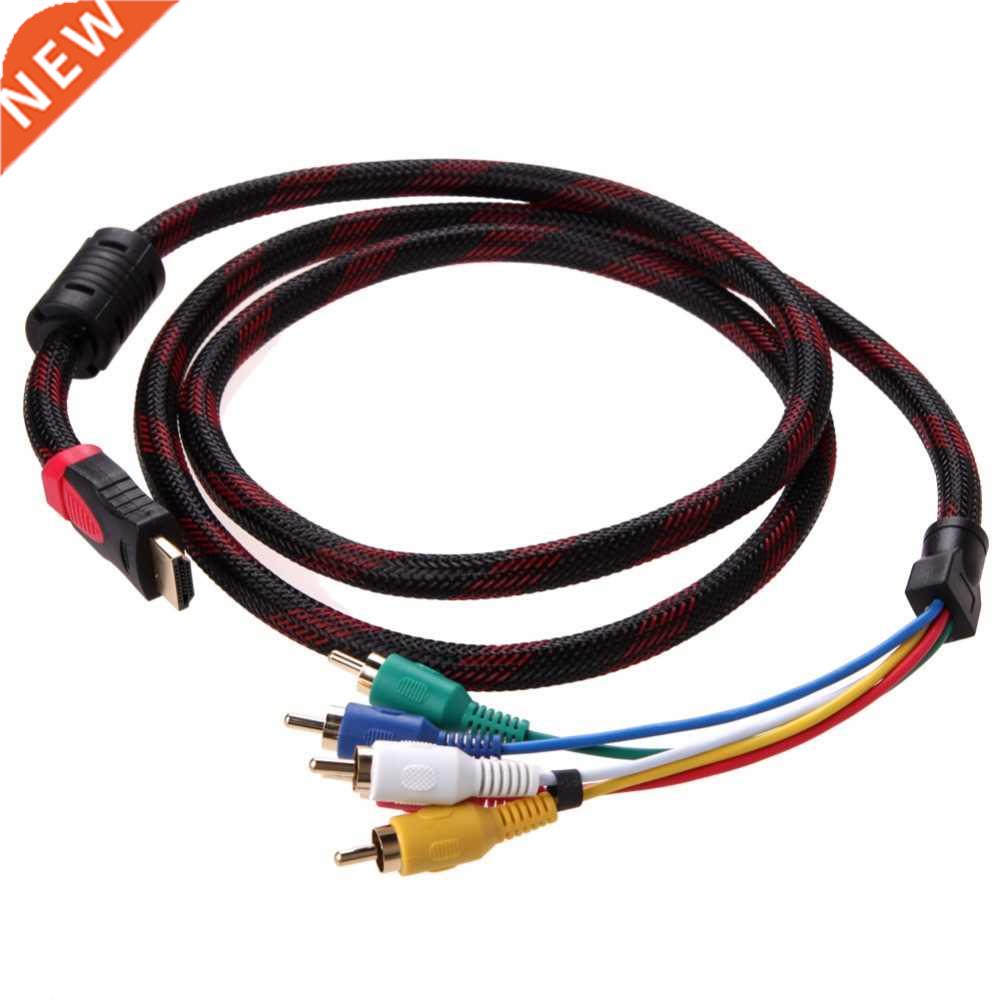HDMI To 5-RCA 6Ft 1.8m Video Audio AV Component Converter Ad