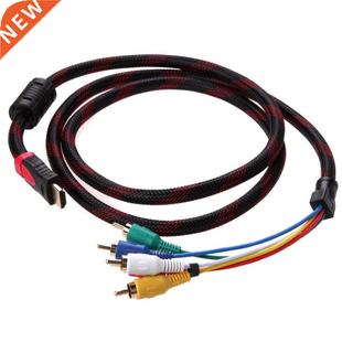 Component RCA Video Audio 1.8m 6Ft Converter HDMI
