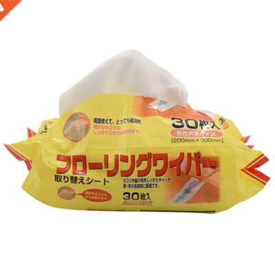 180PCS Disposable Sheets Floor Cleaning Wipe Electrostatic M