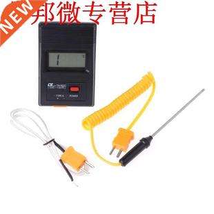 Thermometer Temperatu 1300 LCD Digital Type 902C