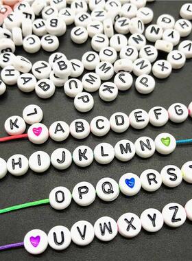 100pcs/lot 4x7mm Acrylic Spacer Beads Letter Beads Oval Alph