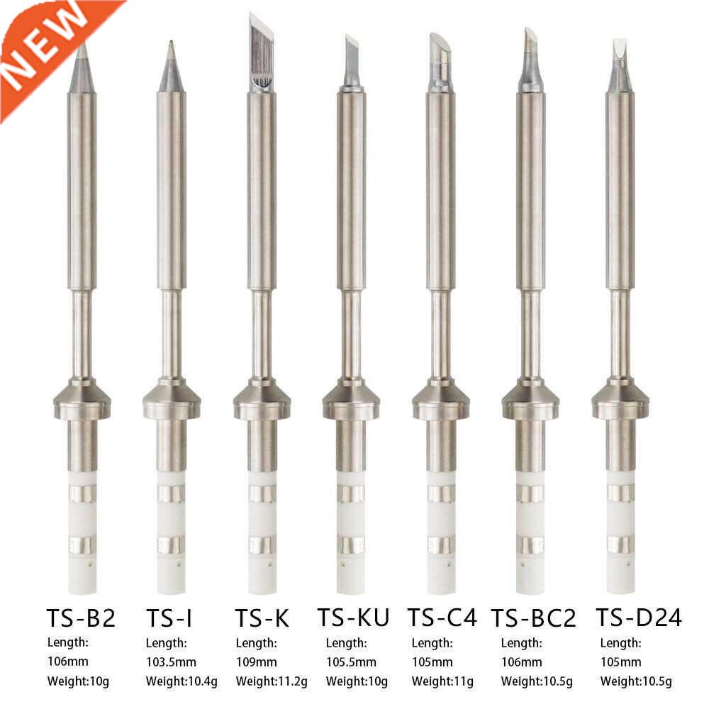 TS100 Soldering Iron Tips TS100-BC2/K/KU/C4/B2/D24/I Welding