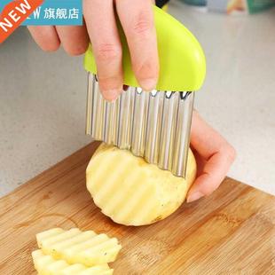 1PC Wave Potato Slicer Onion Cutter Wrinkled French Fries Sa