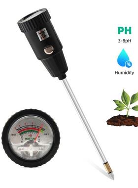 2 in 1 Soil Moisture Sensor Meter PH 3-8/Humidity 1-8 Analyz