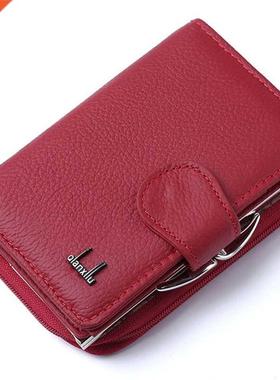 New Women Wallets Genuine Leather Wallet High Quality Zipper