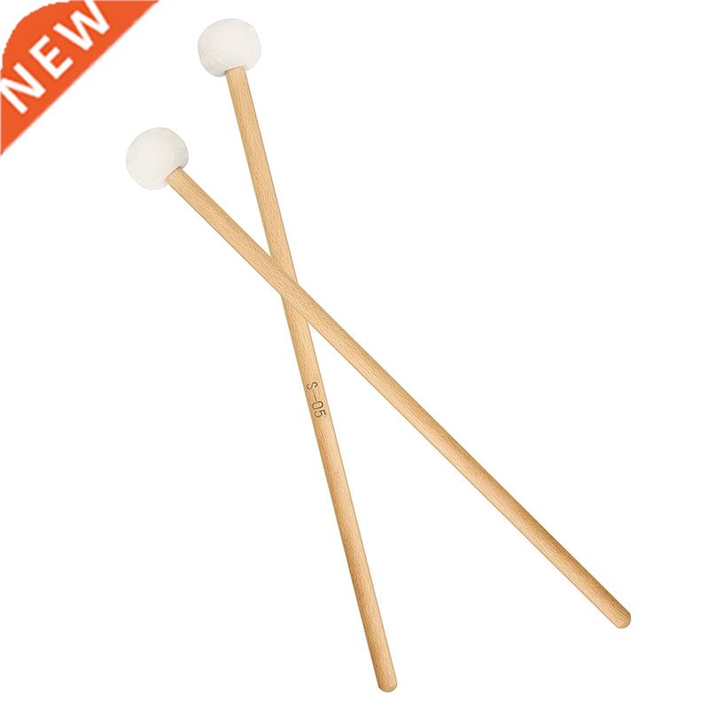 2 Pieces Double Head Drum Cymbal Gong Mallet Soft Hammer s M