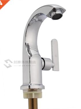 High Quality Chrome Finish Single Lever Home Bathroom Basin