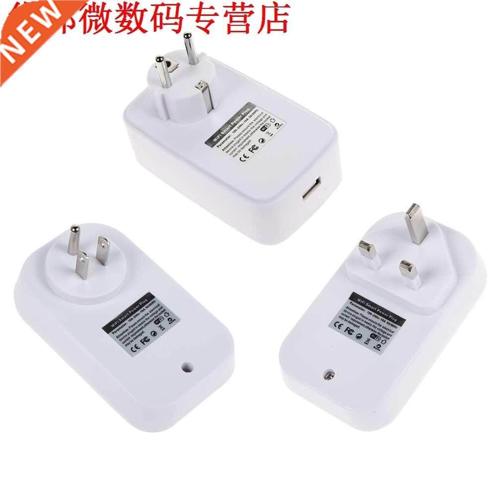 1 Kanaals K WiFi Plug Switch Outlet Stopcontact Intelligente