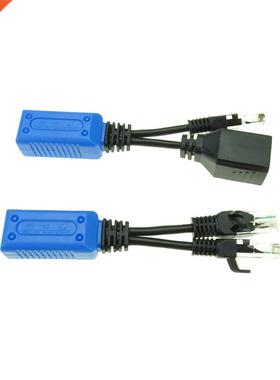 ESCA 2pcs/1pair RJ45 splitter cobiner uPOE cable kit POE A