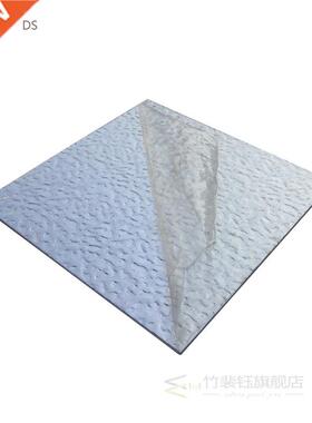 1060 00 Thermal Insulation Orange Peel Cobblestone Pattern