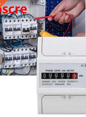 DDS548C Watt Hour Meter Single Phase 4P 230V Power Energy Me