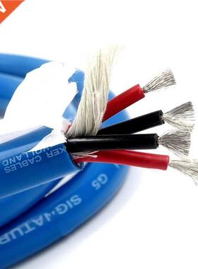 Hi-end G5 Speaker Cable Silver Plated 4 Cores Bulk Audio Cab