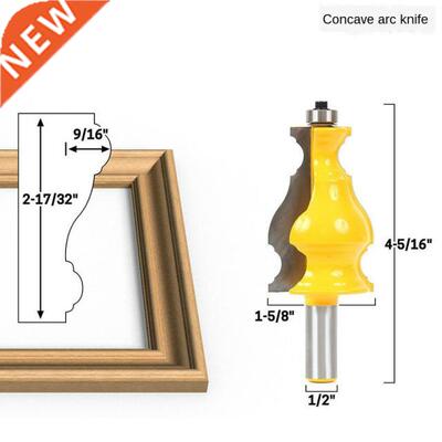 1pc 1/2 Shank Large Elegant Picture Frame Molding Router Bi