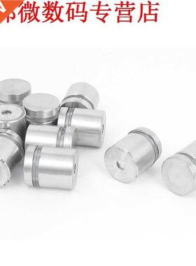 Frameloze Glas 19mm x 20mm Standoff Pins Klem 10PCS