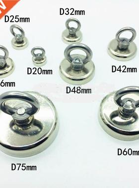 1PC Forte Magnete Al Neodimio Super Potente di Ricerca Magne