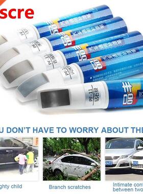 Car Paint Scratch Repair Pen Waterproof Brush Paint Car Pai