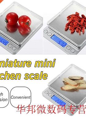 500g x 0.01g Metal Kitchen Scales Mini Electronic Digital Sc