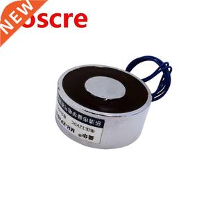 P49/21 Holding Electric Magnet Lifting DC12V 24V 40Kg 400N W