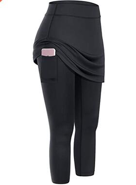 Pockets Leggings With Skirt