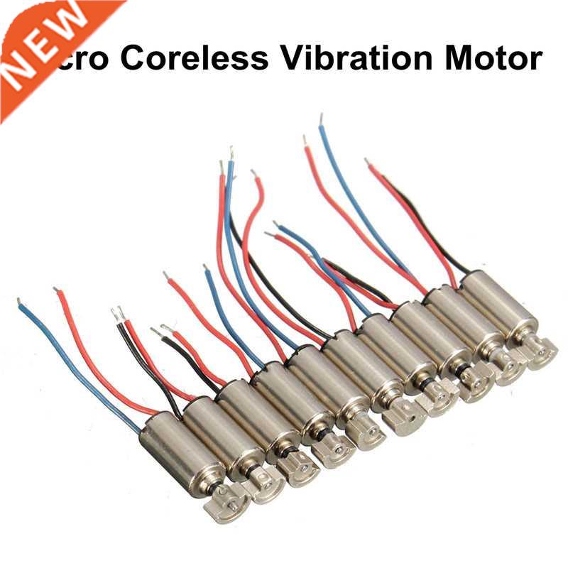 10PCS DC 1.5-V Micro 10x 4x8mm Cell Phone Coreless Vibratio