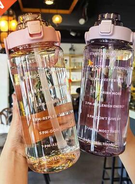 2 Liter Water Bottle with Straw Female Girls Large Portable