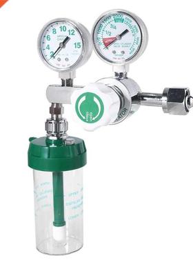 Oxygen Cylinder Me-dical Pressure Regulator With Flowmeter G
