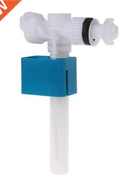Pro Side Entry Inlet Valve 1/2 Connect For Cistern Brass Sh