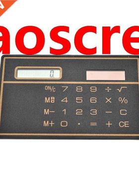 8 Digits Ultra Thin Slim Mini Credit Card Design Solar Power