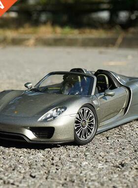 WELLY Diecast 1:18 Scale Porsche 918 Convertible Sports Allo