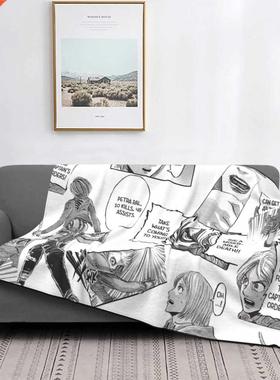 Petra Ral Manga Set Blanket Anime Armin Attack On Titan Beds