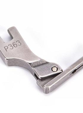 1PCS Sewing Metal Snap On Presser Feet Concealed Sewing Mach