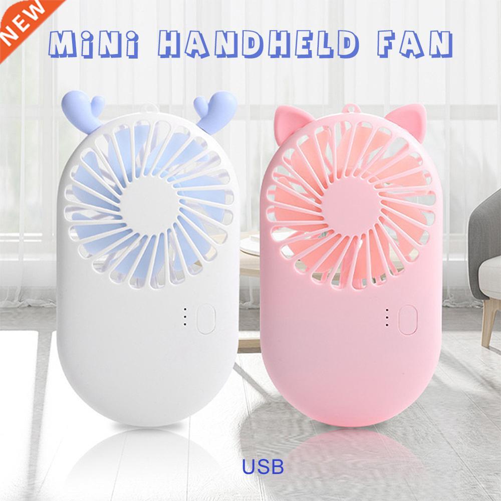 Summer 1pc Cute Portable Mini Fan Handheld USB Chargeable De