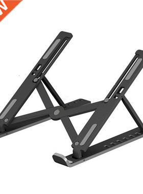 7 Holes Foldable Laptop Stand Non-slip Desktop Laptop Holder