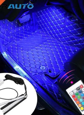 FORATO 4 in 1 Car Floor Foot RGB LED Strip Light Car Interio