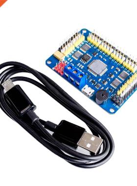 New Version 2 Channel Robot Servo Control Board Servo Motor