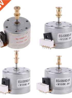 EG530SD-3F DC5-12V 3-Speed 33/45/78 RPM Adjustable Metal Tur