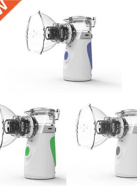 Handheld Nebulizer Steam Inhaler Nebulizer Portable Ne