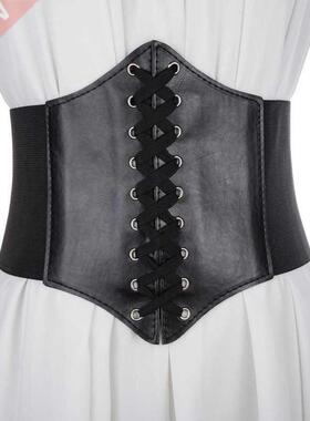 Corset Wide Pu Leather Slimming Body Belts for Women Elastic