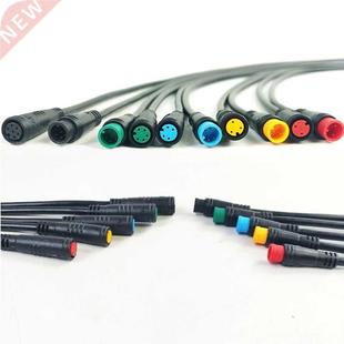 Wate Julet Cable 6Pin Connector Mini Complete Super