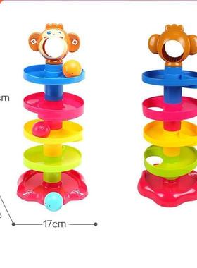 Huanger Ball Pile Tower Baby Toys Rattles 0-24months Kids Ne