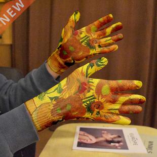 Van Gogh Knitted The Glove Painting Famous Oil New Sunflower