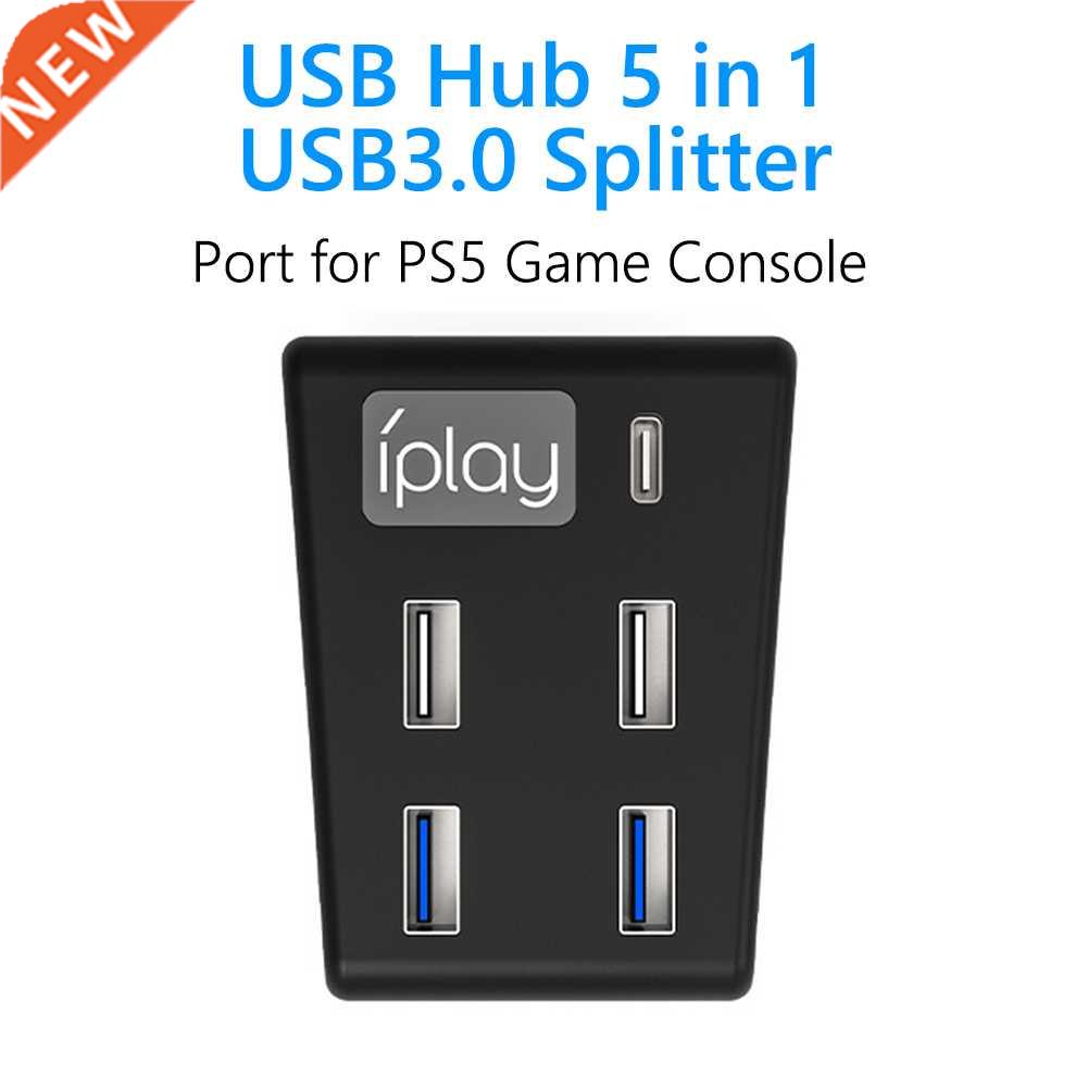 5 in 1 USB Hub USB.0 Splitter Expander Adapter Type C High