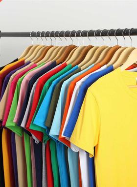 2022 Brand New Cotton Men's T-shirt Short-sleeve Man T s