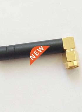10Pcs 850/900/1800/1900 MHZ GSM GPRS SMA Male Plug Right Ang