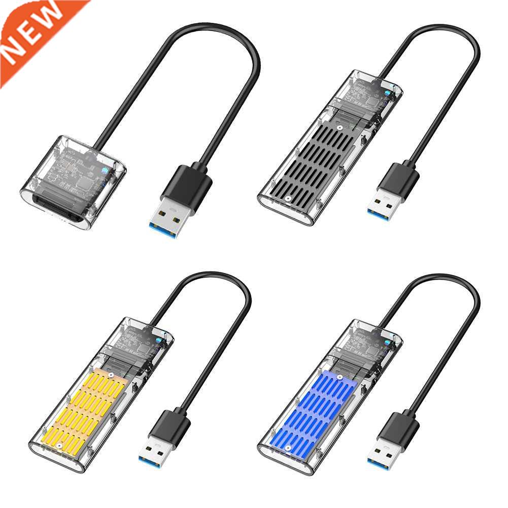 M2 SSD Case SATA Chassis M.2 to USB 3.0 NGFF SATA B Key Mobi