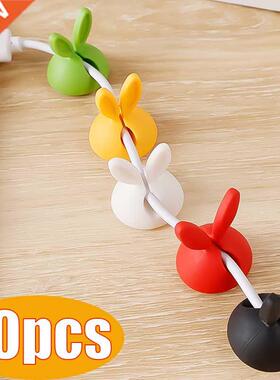 10pcs Cute Bunny Ears Cable Clips Silicone Self Adhesive Cab